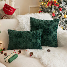 Federa natalizia in peluche con motivo a fiocchi di neve, 45x45 cm