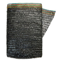 55% Shade Cloth for Garden, Sunblock Mesh UV Resistance Net for Vegetables Flowers Greenhouse Raised Bed