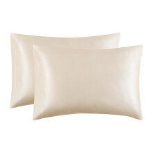 Taies d'oreiller aspect soie, couleur unie, lot de 2