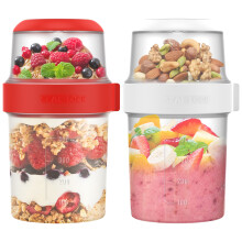 Grusce-aamiaismukit, uudelleenkäytettävät, 19oz, 2 kpl
