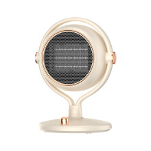 Fankiway-lämmitin sisäkäyttöön, sähköinen, pystysuora, pöytämalli, 1500 W