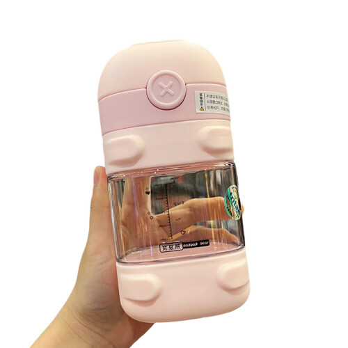 Hesroicy sugrörsmugg Tritan 500ml tecknad design 1
