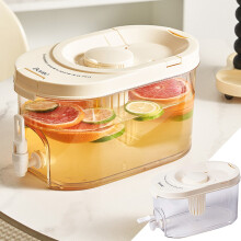 Hervidor de agua frío para refrigerador, plástico, 1 galón, con grifo.