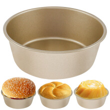 Moules à mini-tartes antiadhésifs Grusce pour friteuse à air chaud (lot de 4)