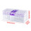 Ice Trays with Lids Food Grade12-Cavity 2