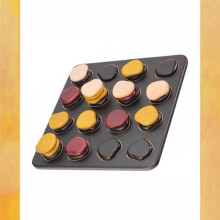 Shilian First Strategy Planning Game Parent-Child Interactive Game Children'S Educational Board Game