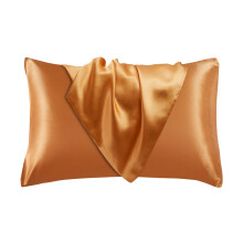 Housses d'oreiller en satin, format king size, 2 pièces, fermeture portefeuille