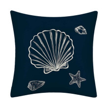 Taie d'oreiller méditerranéenne en coton brodé 45 x 45 cm