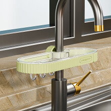 Estante de almacenamiento para fregadero de cocina para esponjas y accesorios.