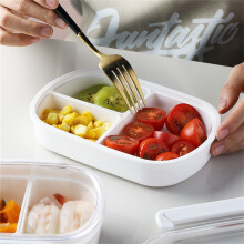 Giyblacko Lunchbox, tragbarer, unterteilter PP-Lebensmittelbehälter