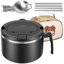 Grusce Mikrowellen-Ramen-Schüssel 1200 ml mit Deckel, Edelstahl