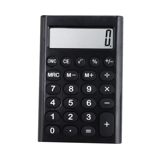 Mini 8-digit LCD calculator pocket-sized for kids home 1