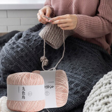 Mercerized Cotton Crochet Yarn for Knitting and Crochet