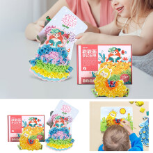 Libro de pegatinas para niños de 4 a 8 años con diseño de rompecabezas.