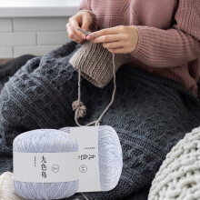 Donemore lace thread woven cotton mercerized baby yarn