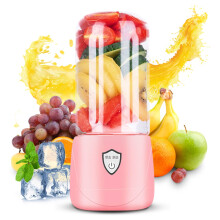 Presse-agrumes électrique portable Fankiway, rechargeable par USB, 350 ml (12 oz).
