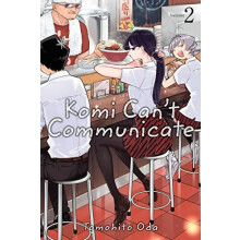 Komi Cant Communicate Vol. 2 by Tomohito Oda Paperback Book