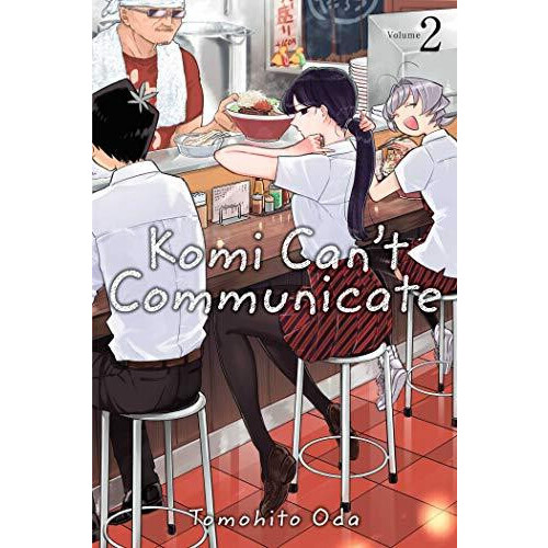 Komi Cant Communicate Vol. 2 by Tomohito Oda Paperback Book