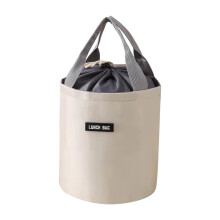 Isolierte runde Lunchtasche für warme oder kalte Speisen