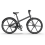 350W smart electric bicycle lightweight 1 pc 2