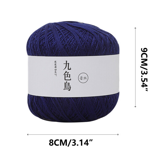 Donemore lace thread mercerized cotton crochet yarn 2