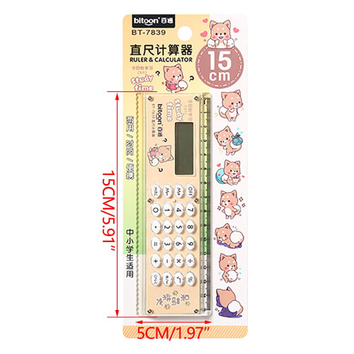 Mini-Lineal, Taschenrechner, Schulbedarf, 1 Stück 2