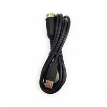 Cuibheoir Cábla USB do Thrustmaster TH8A1Pack