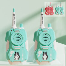 Capino Kids Walkie-Talkies Robotleker 2-pakning