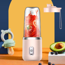 Mixeur portable YANHAIGONG Ă 6 lames rechargeable par USB