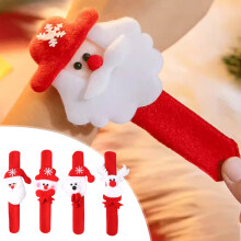 Bracelets à claquer de Noël, cadeaux de fête pour enfants