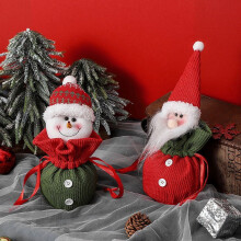 Capino Weihnachtsstrickbeutel mit Kordelzug, 1 Stück