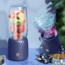 Mixeur portable rechargeable USB à 6 lames, 300 ml