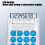 Mechanical Calculator with 12-Digit LCD and Large Round 6