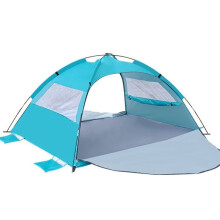 Camping Tent Outdoor Sunscreen Rainproof WindResistant Shelter Tent 200x150x120cm Multi-Purpose Beach Tent