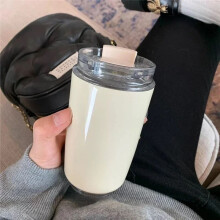 Tumbler Vacuum flask Mug Milky White Coffee Mug Car Vacuum flask Water Bottle Travel Stainless Steel Vacuum Bottle Drinking Jug