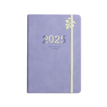 Zeceouar heti tervező jegyzetfüzet 2025