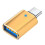 Μετατροπέας προσαρμογέα LED USB-C σε USB-A 1 συσκευασία 6