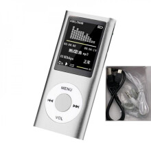 MP3-musikkspiller med LCD-skjerm, FM-radio og opptaker