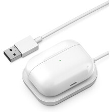 Trådlös laddningsstation för AirPods Pro Vit