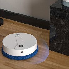Robô de limpeza WJSXC com sensor inteligente para limpeza a seco e úmido, branco.