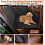 Housse de siège auto pour chien imperméable et résistante (1 pièce) 3