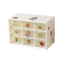 Boîte de rangement blanche à tiroir pour articles de papeterie, bijoux et cosmétiques9