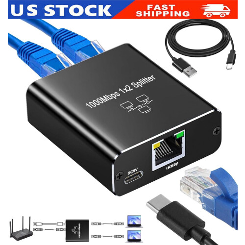 Διαχωριστής Gigabit Ethernet RJ45 1000Mbps 1 είσοδος 2 έξοδοι