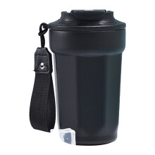Vakuumisoleret kaffekop i rustfrit stål 12oz