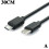 USB-C no Micro-USB Sync-Ladekabel K1U Z0 6