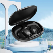 Fankiway Bluetooth-Sportkopfhörer, Ohrbügel