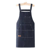 Denim kookschort met grote zak - 1 stuk