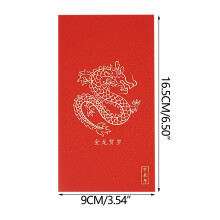 Envelope vermelho para cartão-presente com detalhes em dourado (2021)