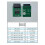 TPM2.0 Security Module LPC 20-pin 3