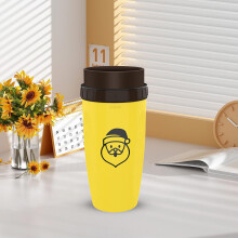 Cestovní hrnek Giyblacko Twiz 300ml, nepropustný, otočný